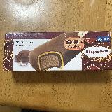 美味すぎザッハトルテバー