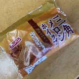 キャラメル好きさんに