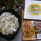 うまい、うますぎる！仕掛けもよい。