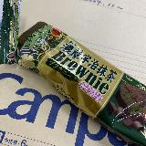 食べ応えがあって実に良いバランスの仕上がり