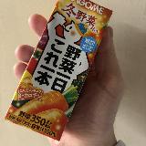 美味しいにんじん系の野菜ジュースでした