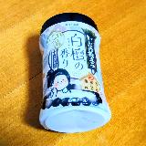 やわらかいお湯になります！