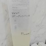 香りも良く優しい洗い心地