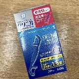 個包装で携帯に便利