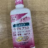 歯茎をケアするデンタルリンス