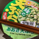 あっさり、薄め