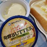 美味しい発酵バター