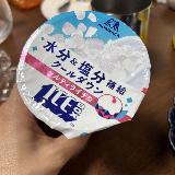 さっぱりソルティライチ