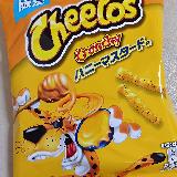 「洋風」甘辛味、新鮮でおいしい