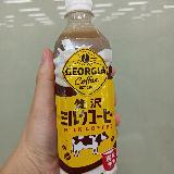 香ばしさにとろける甘み…