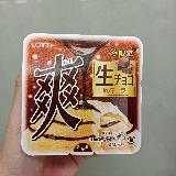 シャリシャリして同時にふわりと…