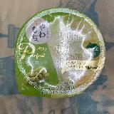 ケーキのようなやわもち