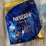 香り高い贅沢なコーヒー