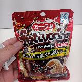 ムニュムニュと酸っぱさがイケてる！