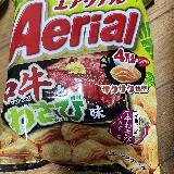 食べやすいわさび味