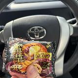 大きくてしっかりした芋風味のチョコパイが一個