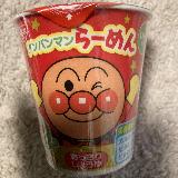 ちょうどいい量