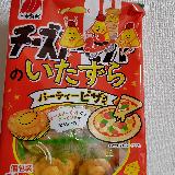 ピザ味おせんべい