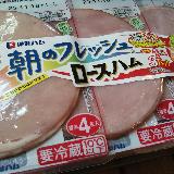 薄い。美味しい