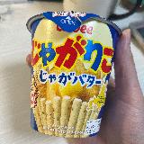 濃すぎないじゃがバター味がクセになる