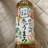 ほっとする味わい