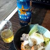 疲れが取れる旨さ！