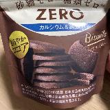カルシウムと鉄分の補給に