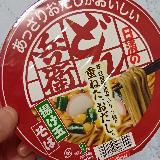 麺はレギュラーどん兵衛のそばと一緒でお得？