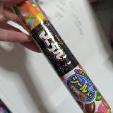 甘くておいしいカラフルなチョコレートです。