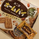 ノーマルの方が好き