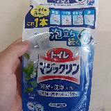 洗浄して香りふわり広がる！