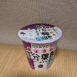 手軽に栄養摂取！