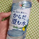 フレーバーウォーターなのでまあ…。