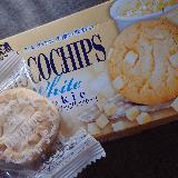 ブラックコーヒーに合う優しい味