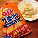 お出汁の効いた塩味