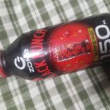 激疲れの方なら…