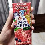 フレッシュ果汁で栄養チャージ