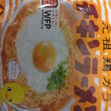 日清 チキンラーメン