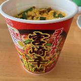 辛さをまろやかにする私の食べ方