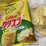 ホシ型あった〜