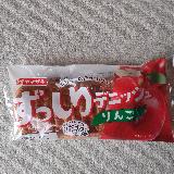 大きめサイズです