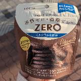 サクサク軽〜いまろやかココア