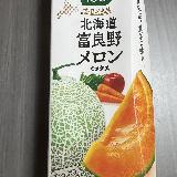 スッキリした味わい