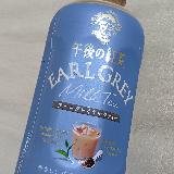 アールグレイらしさたっぷり