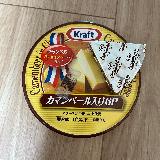 カマンベール入りでなめらかさが魅力