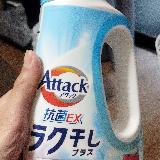 抗菌効果もある良コスパ洗剤