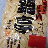 本当に鍋にピッタリのうどんだと思う