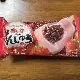 いちごが優しい！