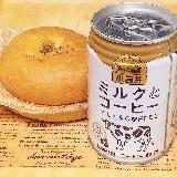 あっさりした味わい