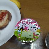 スッキリ美味しい